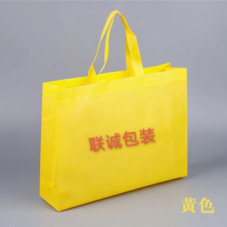黔东南苗族侗族自治州传统塑料袋和无纺布环保袋有什么区别？