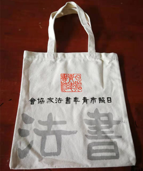 黔东南苗族侗族自治州帆布袋定做流程
